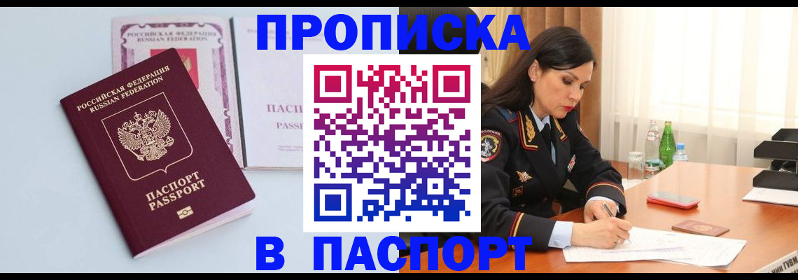 форма 3 в Вятских Полянах